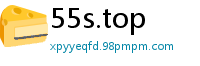 55s.top